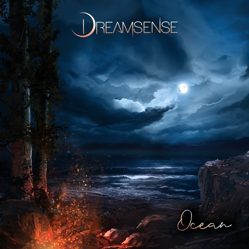 Dreamsense